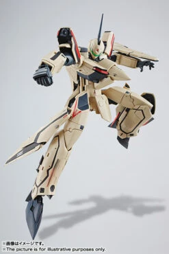 BANDAI DX Chogokin VF-19 Advance Macross Frontier -Kurama Toys Store item 0000010905 8NlND2MO 09 39376.1420791416