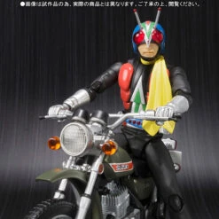 BANDAI S.H.Figuarts Kamen Masked Rider V3 Riderman & Machine SET -Kurama Toys Store item 0000010915 psqVNHfK 01 08066.1420789474