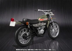 BANDAI S.H.Figuarts Kamen Masked Rider V3 Machine (Riderman USE)