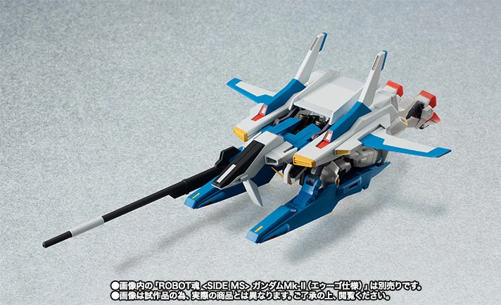 BANDAI Robot Spirits G Defensor SIDE MS Gundam 17 BANDAI Robot Spirits G Defensor SIDE MS Gundam - Image 15