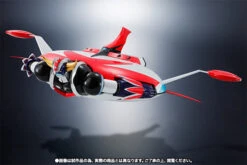 BANDAI Super Robot Chogokin Grendizer & Spazer -Kurama Toys Store item 0000010922 vQIsCCXV 03 65729.1421997563