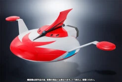 BANDAI Super Robot Chogokin Grendizer & Spazer -Kurama Toys Store item 0000010922 vQIsCCXV 08 99722.1421997573