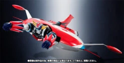 BANDAI Super Robot Chogokin Grendizer & Spazer -Kurama Toys Store item 0000010922 vQIsCCXV 13 92134.1421997565