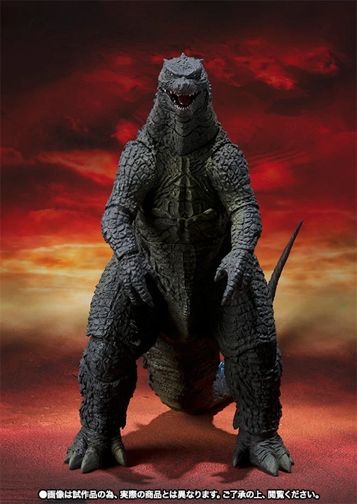 BANDAI S.H.MonsterArts Godzilla 2014 Spit Fire Ver 6 BANDAI S.H.MonsterArts Godzilla 2014 Spit Fire Ver - Image 4