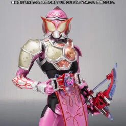 BANDAI S.H.Figuarts Marika Peach Energy Arms -Kurama Toys Store item 0000010956 blmpJi0S 01 59398.1424856395