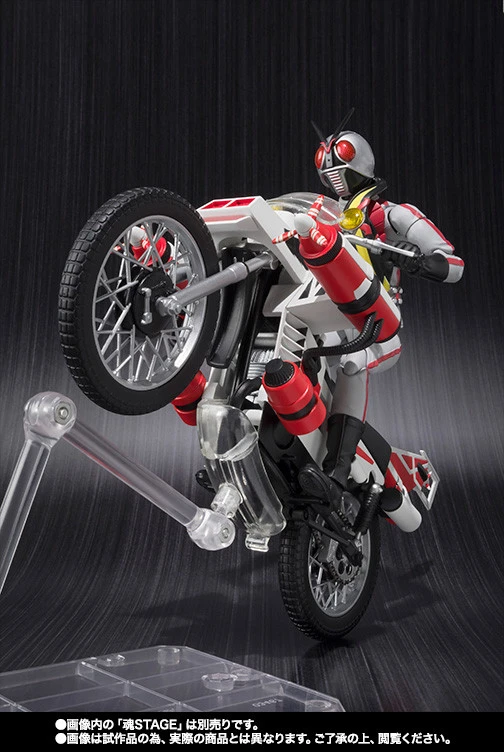 BANDAI Premium S.H.Figuarts Kamen Masked Rider X & Cruiser SET 4 BANDAI Premium S.H.Figuarts Kamen Masked Rider X & Cruiser SET - Image 2