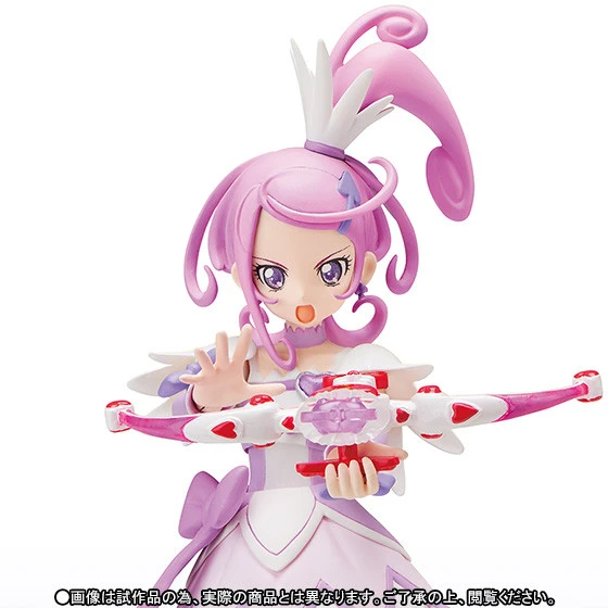 BANDAI Premium S.H.Figuarts Cure Sword 4 BANDAI Premium S.H.Figuarts Cure Sword - Image 2
