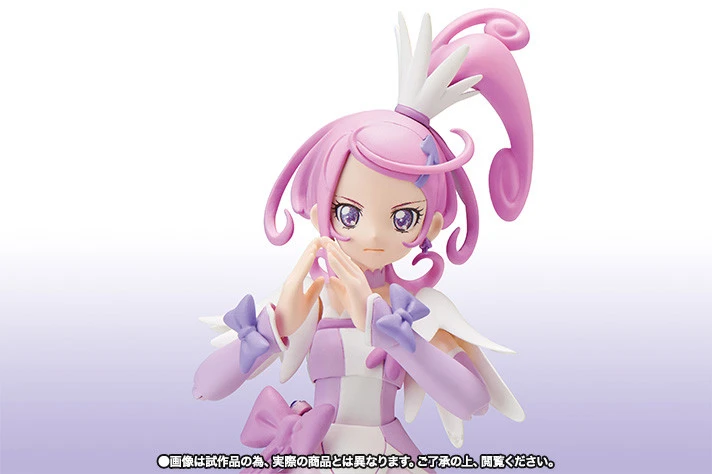 BANDAI Premium S.H.Figuarts Cure Sword 6 BANDAI Premium S.H.Figuarts Cure Sword - Image 4