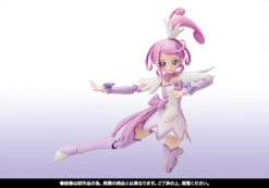 BANDAI Premium S.H.Figuarts Cure Sword 21 BANDAI Premium S.H.Figuarts Cure Sword -Kurama Toys Store item 0000010979 0apPLuQ1 11 08129.1427186363