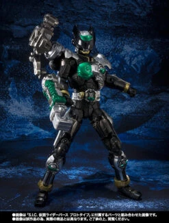 BANDAI Premium S.I.C Birth -Kurama Toys Store item 0000010981 u8La5AvK 05 17776.1427187578