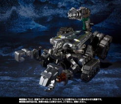 BANDAI Premium S.I.C Birth -Kurama Toys Store item 0000010981 u8La5AvK 11 05408.1427187580