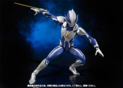BANDAI Premium ULTRA-ACT Ultraman Hunter Knight Tsurugi -Kurama Toys Store item 0000010982 fXvODR0I 05 14498.1427188220