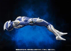 BANDAI Premium ULTRA-ACT Ultraman Hunter Knight Tsurugi -Kurama Toys Store item 0000010982 fXvODR0I 07 92101.1427188217