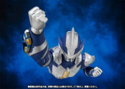 BANDAI Premium ULTRA-ACT Ultraman Hunter Knight Tsurugi -Kurama Toys Store item 0000010982 fXvODR0I 10 23788.1427188218