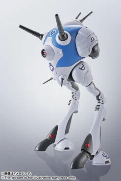 Bandai HI-METAL R Regult Action Figure