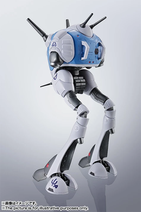 Bandai HI-METAL R Regult Action Figure 5 Bandai HI-METAL R Regult Action Figure - Image 3