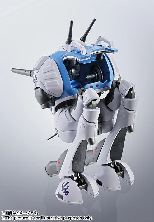 Bandai HI-METAL R Regult Action Figure 7 Bandai HI-METAL R Regult Action Figure - Image 5