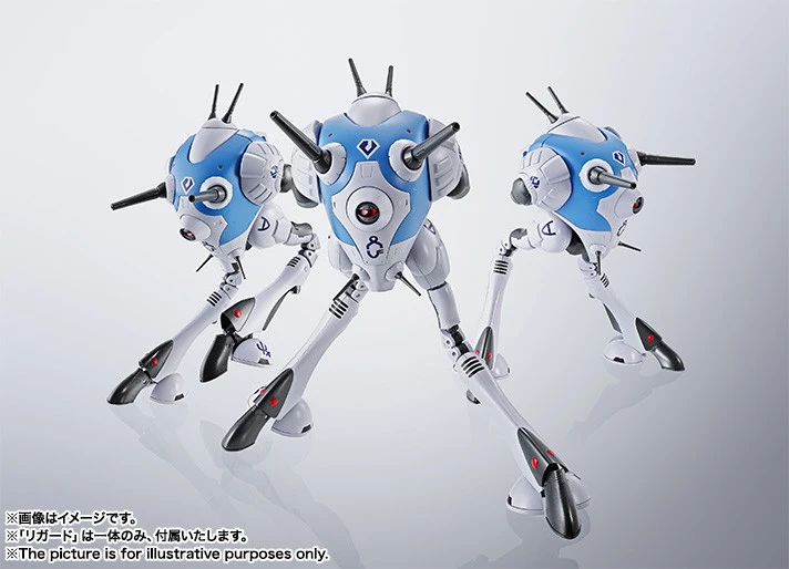 Bandai HI-METAL R Regult Action Figure 8 Bandai HI-METAL R Regult Action Figure - Image 6