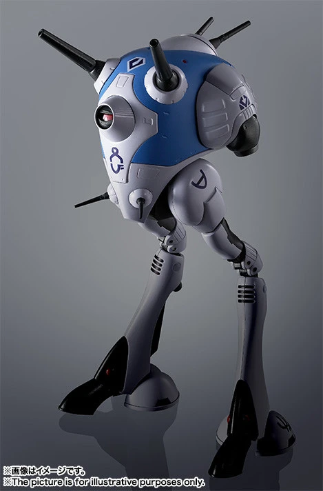 Bandai HI-METAL R Regult Action Figure 9 Bandai HI-METAL R Regult Action Figure - Image 7