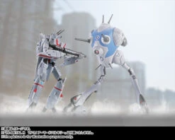 Bandai HI-METAL R Regult Action Figure 17 Bandai HI-METAL R Regult Action Figure -Kurama Toys Store item 0000011160 2nMMU8hf 09 67586.1444200244