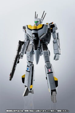 Bandai HI-METAL R VF-1S Strike Valkyrie(Roy Focker Special) W/STAGE -Kurama Toys Store item 0000011176 A2LRJJOY 03 46105.1445583752