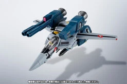 Bandai HI-METAL R VF-1S Strike Valkyrie(Roy Focker Special) W/STAGE -Kurama Toys Store item 0000011176 A2LRJJOY 10 08894.1445583753