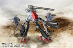 Bandai HI-METAL R Tactical Pod Glaug Action Figure -Kurama Toys Store item 0000011252 NoVBEwa5 08 39007.1451554022