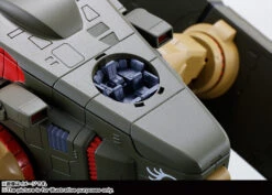 Bandai HI-METAL R HWR-00-MKII Destroid Monster Action Figure -Kurama Toys Store item 0000011310 2TZIxEeP 05 48652.1456819872