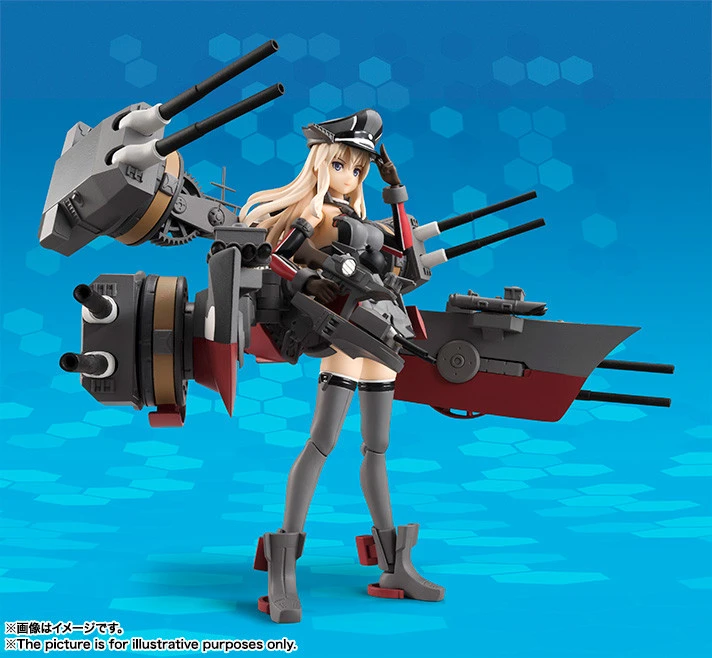 Bandai Armor Girls Project Bismarck Drei Action Figure 6 Bandai Armor Girls Project Bismarck Drei Action Figure - Image 4