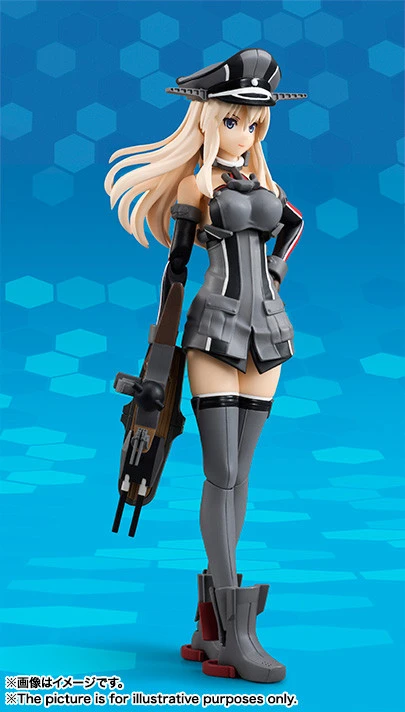 Bandai Armor Girls Project Bismarck Drei Action Figure 4 Bandai Armor Girls Project Bismarck Drei Action Figure - Image 2