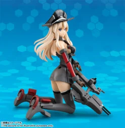 Bandai Armor Girls Project Bismarck Drei Action Figure 17 Bandai Armor Girls Project Bismarck Drei Action Figure -Kurama Toys Store item 0000011353 vcGDvbgA 09 14659.1461663744