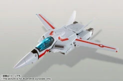 Bandai HI-METAL R VF-1J Valkyrie (Ichijyo Hikaru Custom) Action Figure -Kurama Toys Store item 0000011427 3SXcaIBI 05 17806.1464860716