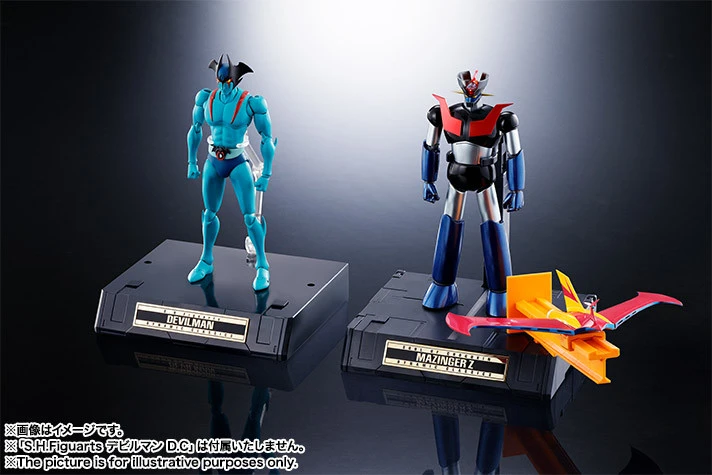 Bandai Soul Of Chogokin GX-70 Mazinger Z D.C. Action Figure ( JUN 2017 ) 21 Bandai Soul Of Chogokin GX-70 Mazinger Z D.C. Action Figure ( JUN 2017 ) - Image 19