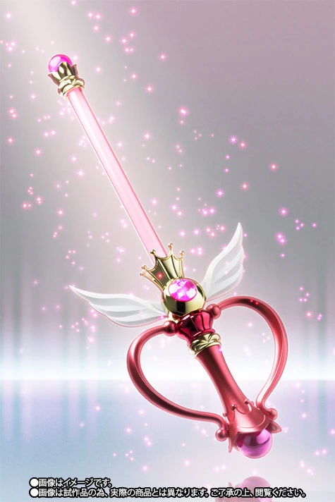 Bandai PROPLICA Kaleido Moon Scope 4 Bandai PROPLICA Kaleido Moon Scope - Image 2