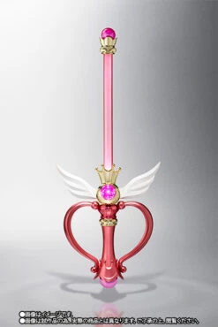 Bandai PROPLICA Kaleido Moon Scope 16 Bandai PROPLICA Kaleido Moon Scope -Kurama Toys Store item 0000011604 qHpTlXk7 05 67407.1475228739