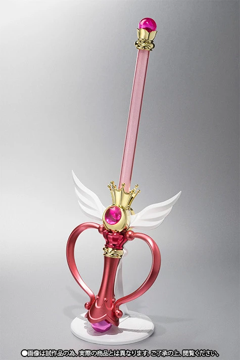 Bandai PROPLICA Kaleido Moon Scope 8 Bandai PROPLICA Kaleido Moon Scope - Image 6