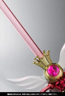 Bandai PROPLICA Kaleido Moon Scope 20 Bandai PROPLICA Kaleido Moon Scope -Kurama Toys Store item 0000011604 qHpTlXk7 11 33870.1475228739