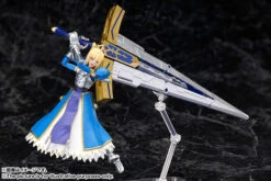 Bandai Armor Girls Project Saber/Artria Pendragon & Change [Variable Excalibur] Action Figure -Kurama Toys Store item 0000011640 H7ec1SbU 06 44378.1480584868