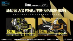Bandai [FREE SHIPPING] Dim Card Set Vol.0.5 MAD BLACK ROAR & TRUE SHADOW HOWL -Kurama Toys Store news1000108594 27228.1618566642