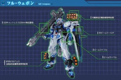 Bandai METAL BUILD Gundam ASTRAY BLUE FRAME Full Weapons 17 Bandai METAL BUILD Gundam ASTRAY BLUE FRAME Full Weapons -Kurama Toys Store s02 img 42479.1470209866