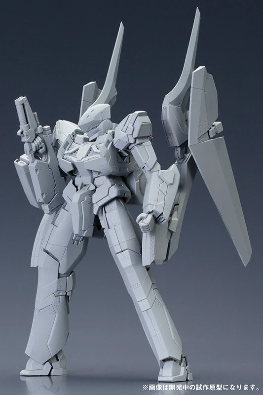 KOTOBUKIYA KG-6 Sleipnir Aldnoah Zero Plastic Model Kit 4 KOTOBUKIYA KG-6 Sleipnir Aldnoah Zero Plastic Model Kit - Image 2