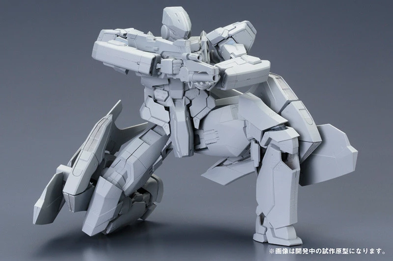 KOTOBUKIYA KG-6 Sleipnir Aldnoah Zero Plastic Model Kit 8 KOTOBUKIYA KG-6 Sleipnir Aldnoah Zero Plastic Model Kit - Image 6