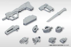 KOTOBUKIYA KG-6 Sleipnir Aldnoah Zero Plastic Model Kit 15 KOTOBUKIYA KG-6 Sleipnir Aldnoah Zero Plastic Model Kit -Kurama Toys Store sleipnir genkei6 49069.1426757682