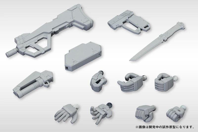 KOTOBUKIYA KG-6 Sleipnir Aldnoah Zero Plastic Model Kit 9 KOTOBUKIYA KG-6 Sleipnir Aldnoah Zero Plastic Model Kit - Image 7