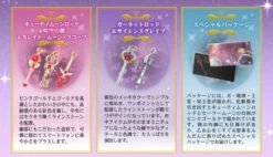 Bandai Sailor Moon Earphone Jack Accessories 3 -Kurama Toys Store sm eyerphone3 20151112 05n 06730.1447919009