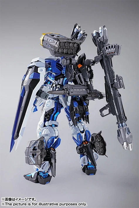 Bandai METAL BUILD Gundam ASTRAY BLUE FRAME Full Weapons 9 Bandai METAL BUILD Gundam ASTRAY BLUE FRAME Full Weapons - Image 7