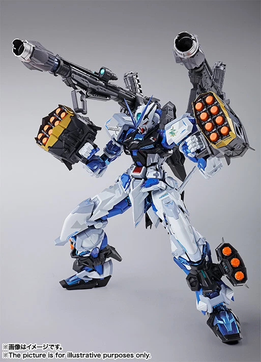 Bandai METAL BUILD Gundam ASTRAY BLUE FRAME Full Weapons 11 Bandai METAL BUILD Gundam ASTRAY BLUE FRAME Full Weapons - Image 9