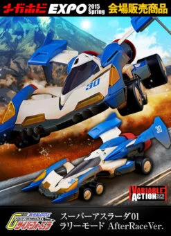 Bandai MegaHouse Super Asurada 01 Rally Variable Action
