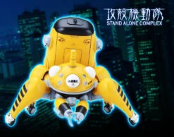 KOTOBUKIYA Tachi Yellow 1/35